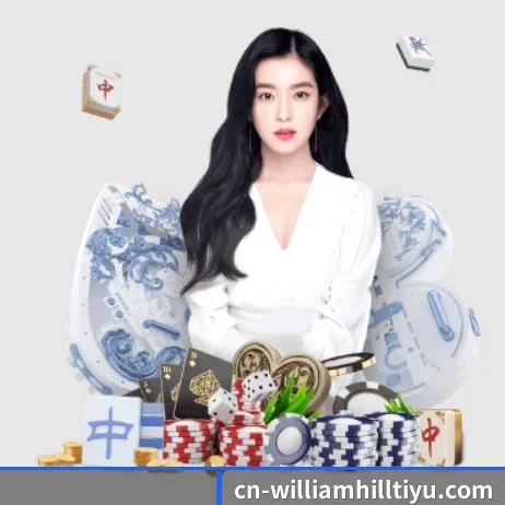 威廉希尔 APP - WilliamHill